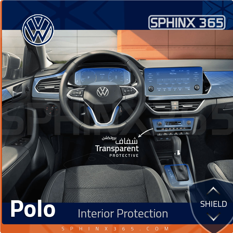 Sphinx365 VW Polo precut interior protection kit